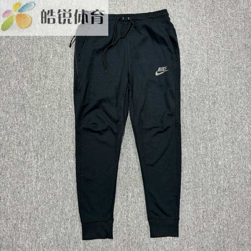 Nike Men's Printed Running Fitness Training Breathable Sports Casual Cuffed Jogger Pants Dd5294-010 Nike Men's Printed Running Fitness Training Breathable Sports Casual Cuffed Jogger Pants Dd5294-010