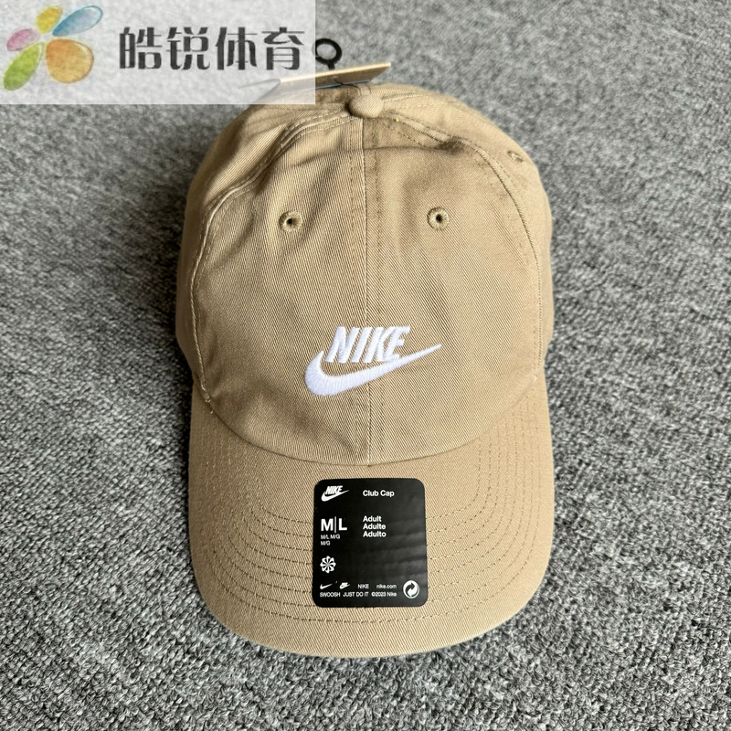 Nike Unisex Sports Casual Versatile Breathable Sun Hat Baseball Cap Fb5368-247