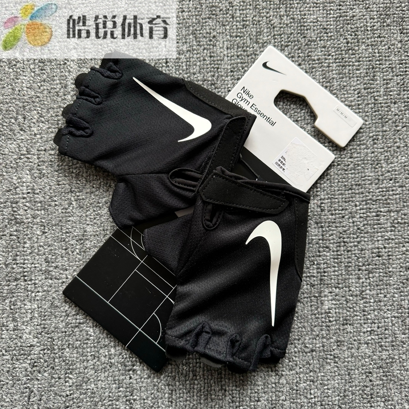 Nike's New Sports Training Fitness Outdoor Cycling and Running Breathable Sports Gloves Hq4710-091 Nike's New Sports Training Fitness Outdoor Cycling and Running Breathable Sports Gloves Hq4710-091