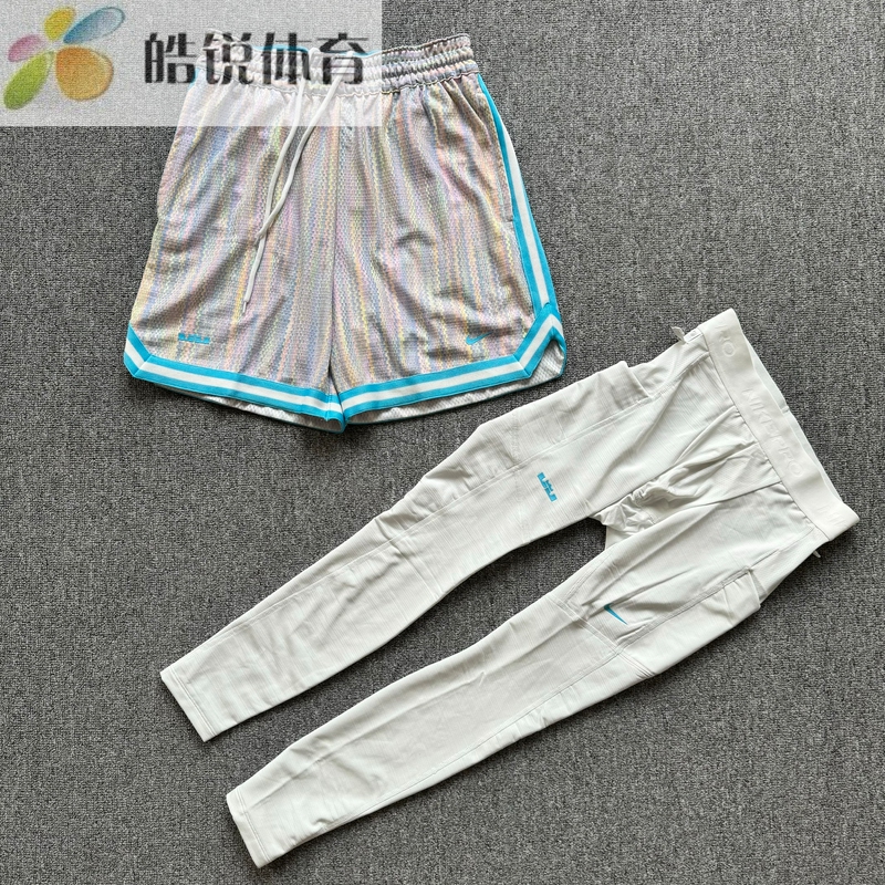 Nike Lebron Dna Nike James Men's Three-In-One 0.05kg Piece Basketball Shorts Set Fz1057-121