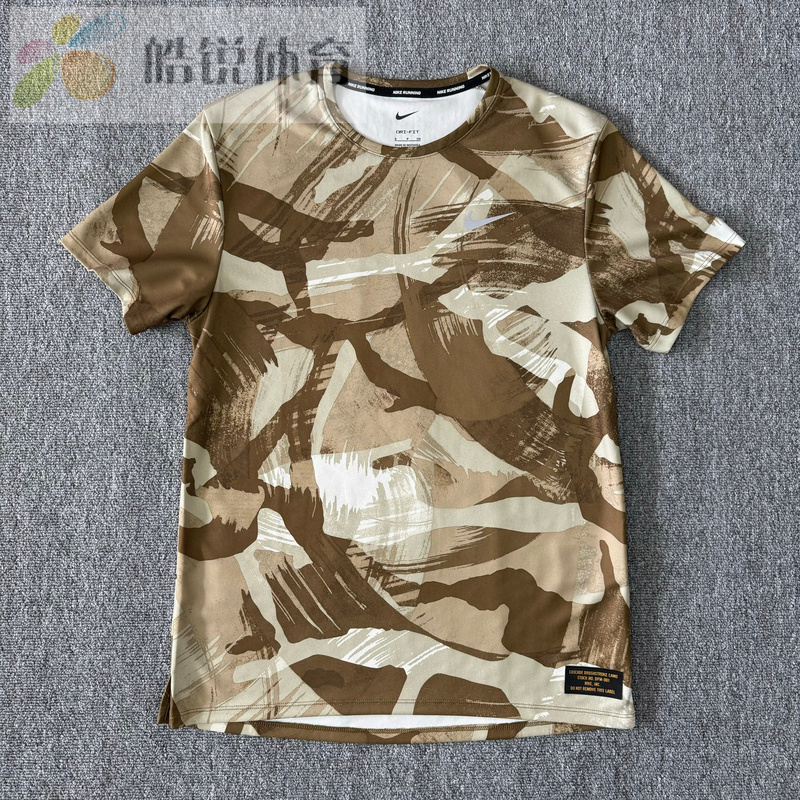 Haorui Sports Nike Men's Quick-Drying Camouflage Sports Running Short-Sleeve T-Shirt Fd4053-242