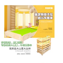 Kindergarten lunch bed childrens solid wood bed Early Education Center custodian class bed Primary School students single stacked bed bed can be disassembled