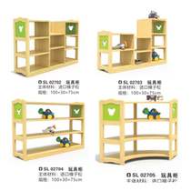 Kindergarten cabinet childrens storage cabinet solid wood toy cabinet storage combination area corner cabinet Montesori teaching Cabinet