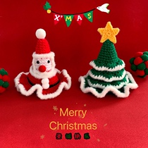 Pets Christmas Hats Dogs Kitty Handcrafted Solid Hair Line Christmas Changing Hats Head Accessories Birthday Photo Accessories