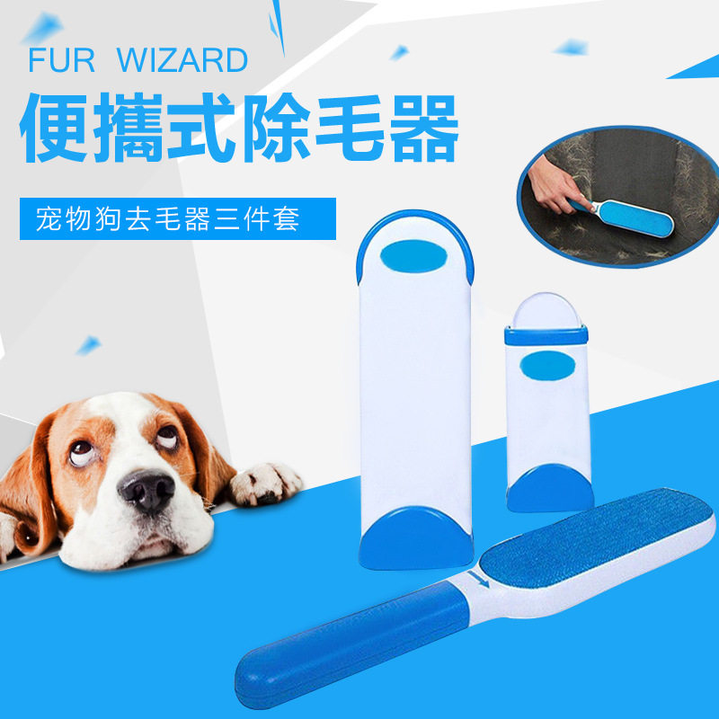 Pet Stickler Clothes for hair wool Hair brushes Home Pet Dog Cat Out hair brushes to handle three sets