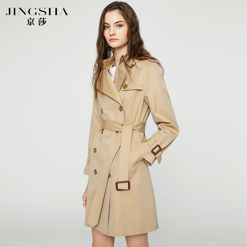 Trench pour femme en Coton en Coton - Ref 3227084 Image 3