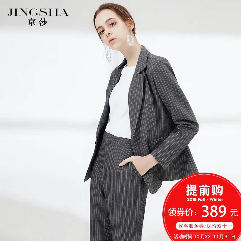 Veste pour femme - Ref 3218214 Image 1