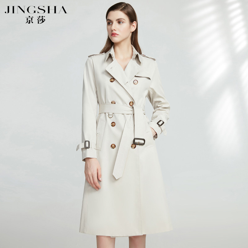 White windsuit woman 2022 New spring and autumn season with long version of temperament High Feminism Wind high-end jacket