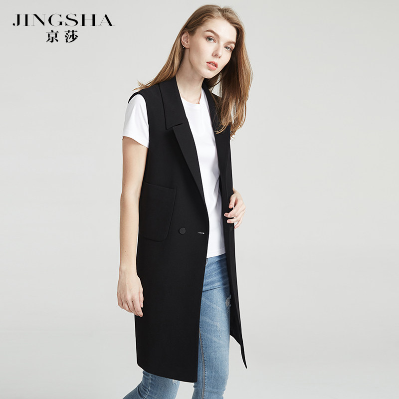 Débardeur hiver femme en Polyester - Ref 3178162 Image 4