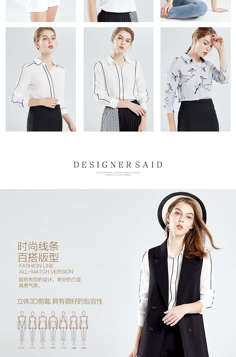 Débardeur hiver femme en Polyester - Ref 3176822 Image 9