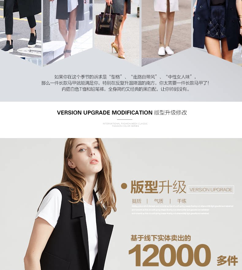 Débardeur hiver femme en Polyester - Ref 3178162 Image 9