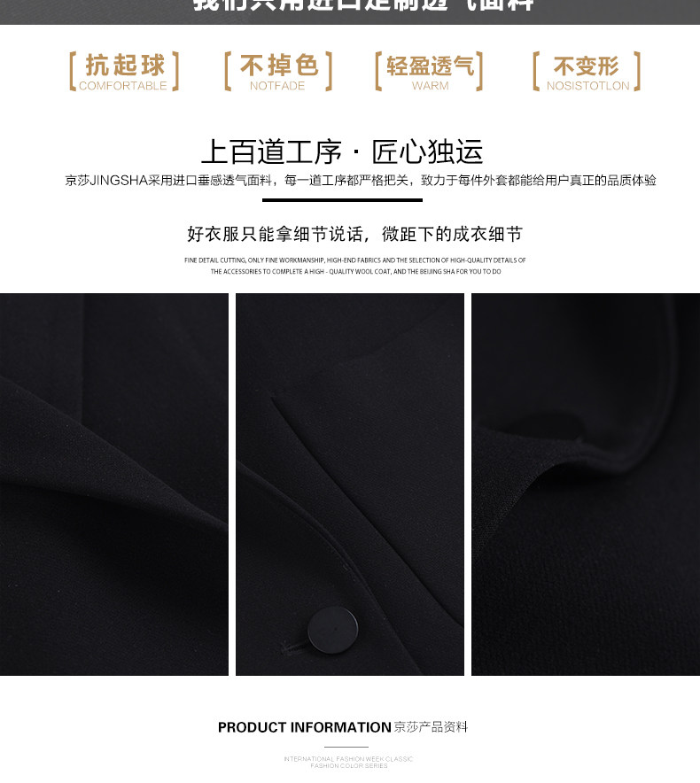 Débardeur hiver femme en Polyester - Ref 3178162 Image 13