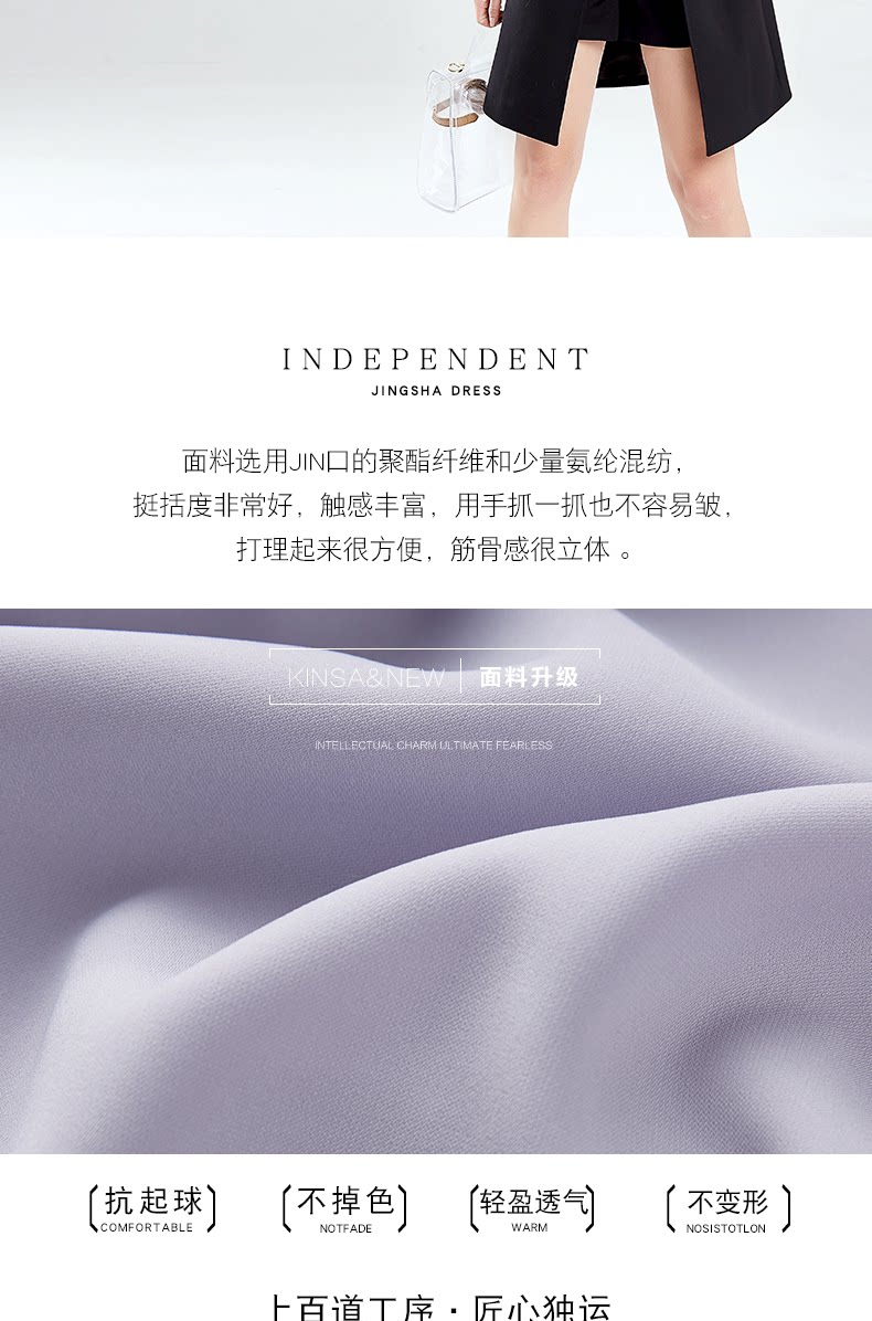 Débardeur hiver femme en Polyester - Ref 3176822 Image 10