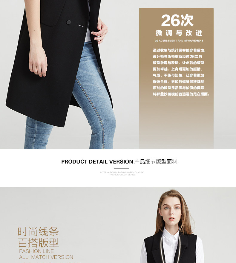 Débardeur hiver femme en Polyester - Ref 3178162 Image 10