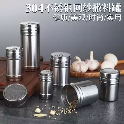 Seasoning box bottle salt jar stainless steel barbecue seasoning jar pepper chili powder dressing bottle cumin kitchen jar