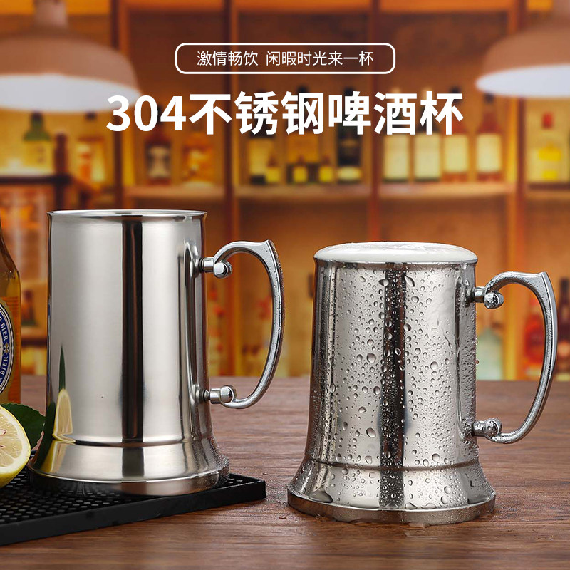 304 stainless steel mug double milk coffee cup beer Cold Drinking cup insulation and anti-scalding fire tank flame cup