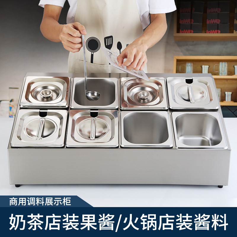 Stainless steel Number of pots Shelf Lattice Frame Cuisine Basin Plaid Jam Box Sauce Box Score box Milk Tea Shop Exclusive