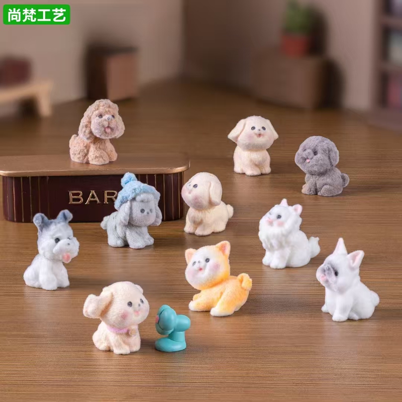 Flocking Doll Cute Teddy Shiba Inu Puppy Cute DIY Decoration Keychain Bag Hanging Accessories Small Ornaments