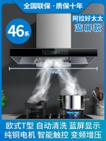 Синий экран ширина 700+восьми -ключ