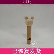 Whistles Material Packs Children Woodworking Workshop Children Wood Art Handmade Material Bags Semi-finished Wood Creators Workshop Class