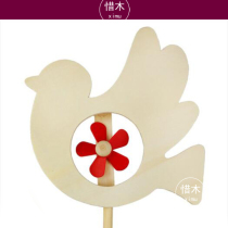 Animal Windmill Children Woodworking Young Children Painting Handmade Diy Hand-painted White Blank Early Teaching Woodworking DIY Material Bag