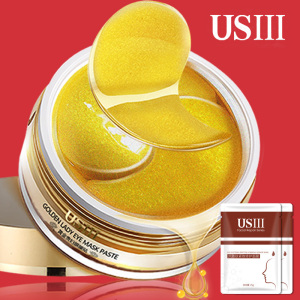 【USIII】黄金眼膜贴眼膜60片