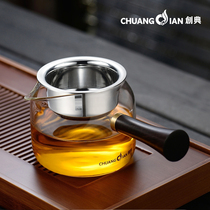 Chuang Dian side handle Fair cup Heat-resistant glass filter tea leak set Tea cup thickened tea Sea tea set Kung Fu Gong Cup