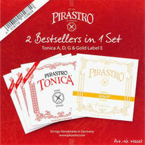 German PIRASTRO new Tonica violinist strings tonica imported nylon violin strings