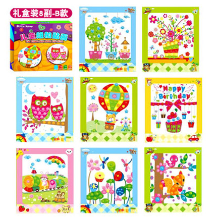 手工纽扣画 幼儿园儿童手工亲子DIY粘贴画教师节礼物礼品