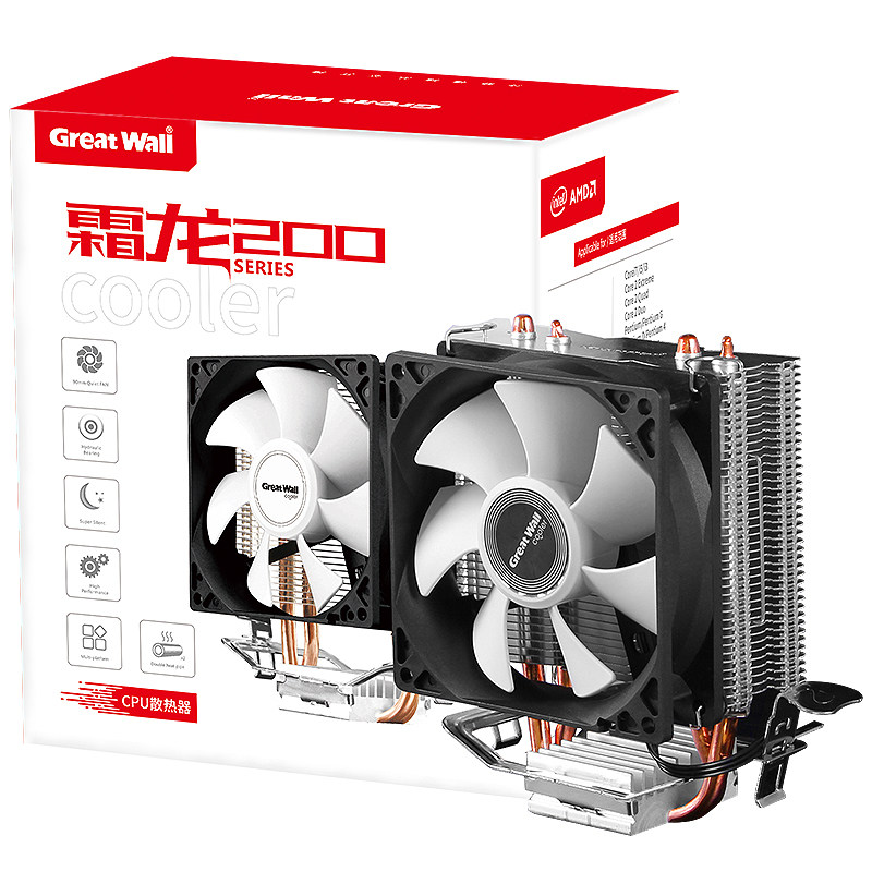 Great Wall Frost Dragon 200CPU Radiators Fan Twin Heat Pipe Radiators CPU Fan Table Computer Radiators Mute