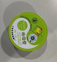 Golden Chicken Soldering Paste Rosin Paste 100 gr Neutral Tin Cream Weak Acid soldering paste