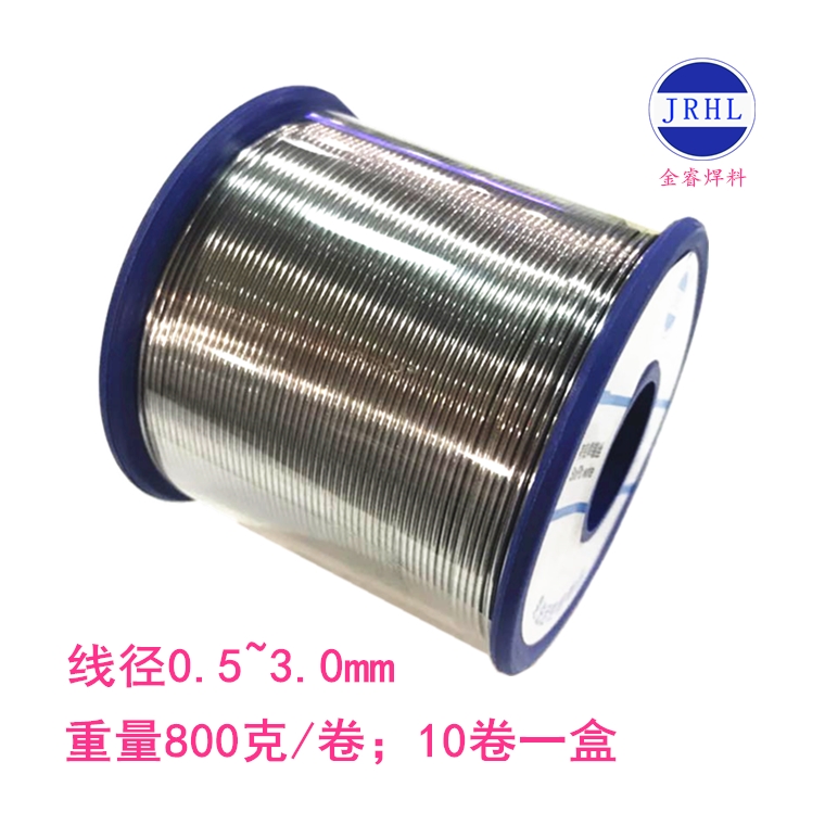 Leave-in active solder wire 0 5~0 6~0 8~1 5mm63 degree lead solder wire Sn63 37 tin wire 800g