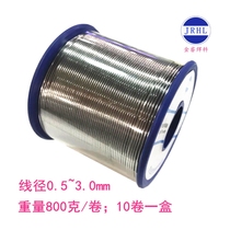 Disposable activity solder wire 05~0 6~0 8~1 5mm63 degree lead solder Sn63 37 tin wire 800g
