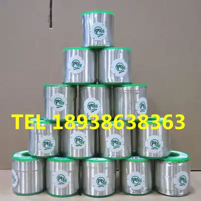 Lead-free solder wire 0 4mm0 5mm0 6mm0 8mm1 0 Environmentally friendly tin wire sn99 3cu0 7 rosin solder wire