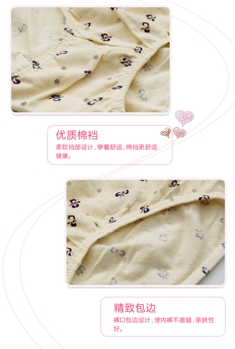 Quần lót nữ mùa hè ở eo quần short kích thước lớn quần rắn màu thoáng khí quần nơ nữ bán buôn các loại quần lót nữ