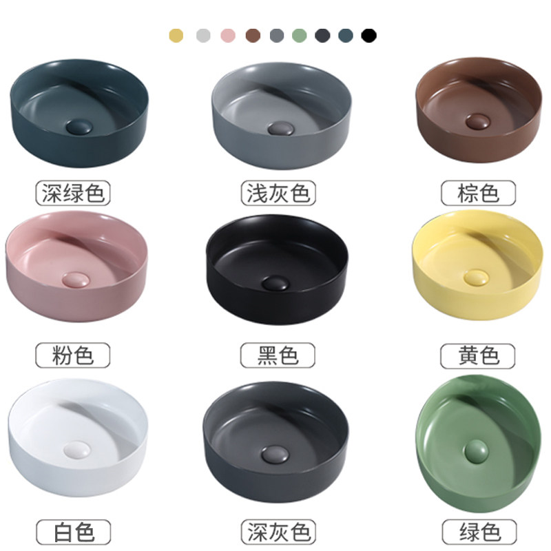 One-time firing colored washbasin black countertop basin bathroom matte washbasin ceramic simple basin wear-resistant