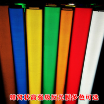 Three types of high-strength reflective film PET traffic film ACRYLIC imported honeycomb paste red and white warning sign lettering film