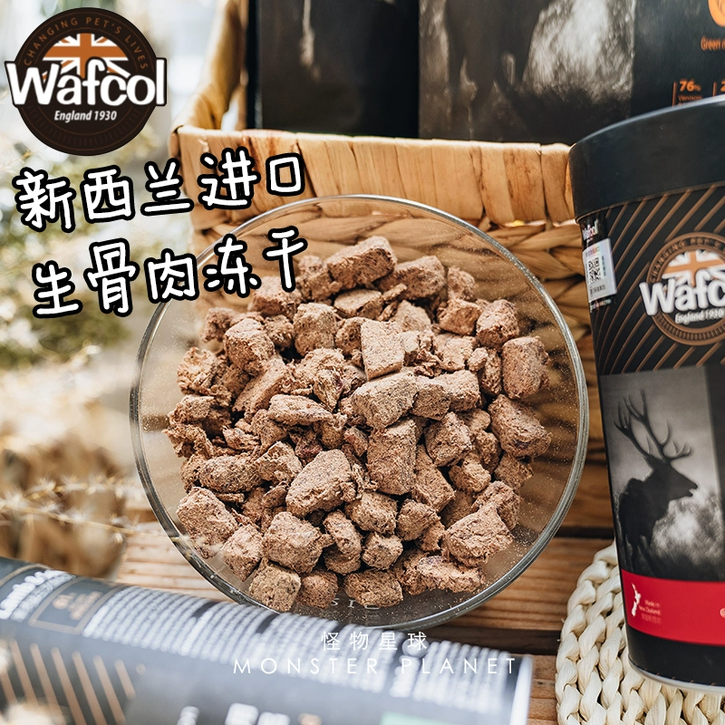 New Zealand Wafcol Wolf dog dog dog dog food đồng hành với chó đông khô bột đông khô bột thực phẩm bổ sung bibimbap đồ ăn nhẹ - Đồ ăn vặt cho chó