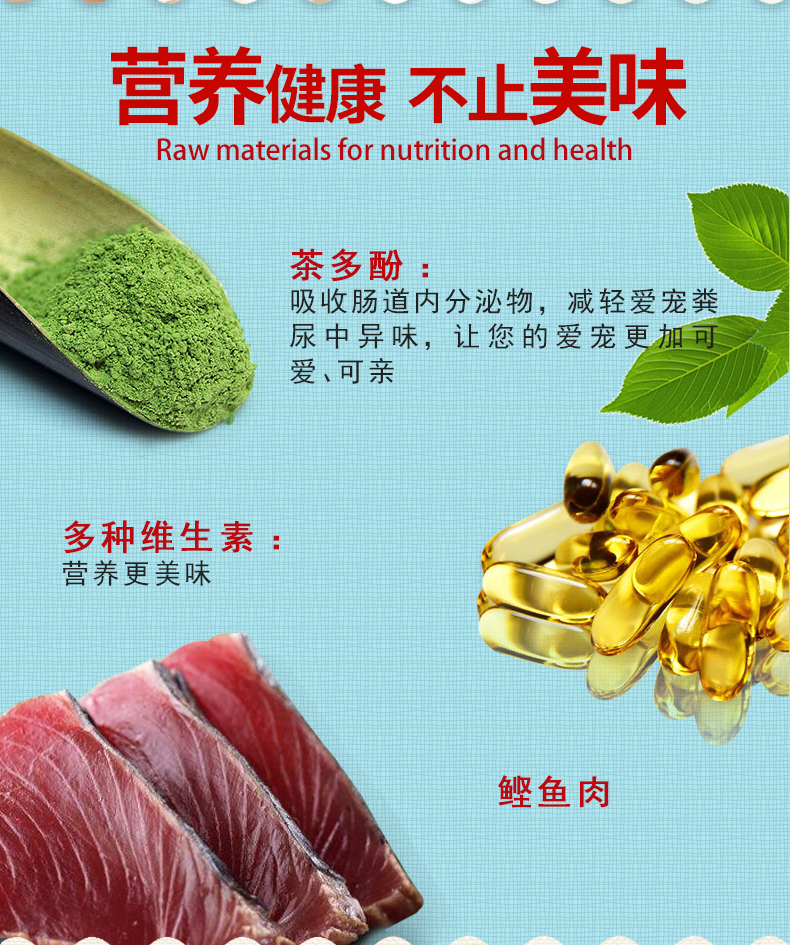 [Premium] Wang Hao dog dải cá nướng mực ăn nhẹ Cá nhỏ khô đào tạo thịt khô phần thưởng dinh dưỡng thú cưng bằng không - Đồ ăn vặt cho chó bánh thưởng chó