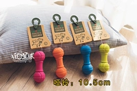 Гантели, 10.5см