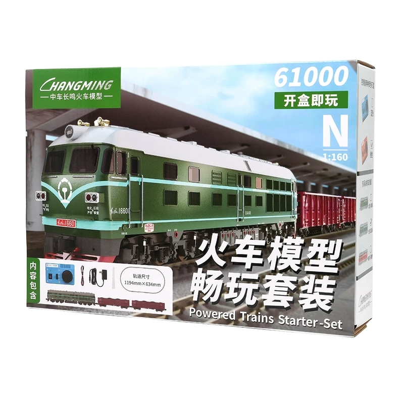 [in Stock] China Railway Longming N Scale Train Model Df4B Beginner's Playset