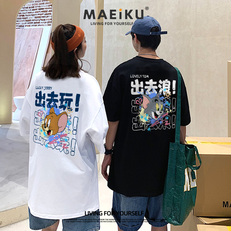 Short-Sleeved Couple Outfits Hong Kong Style Short-Sleeved 2025 New Trendy Design Niche T-Shirts Internet Celebrity Loose Large Size Fashion