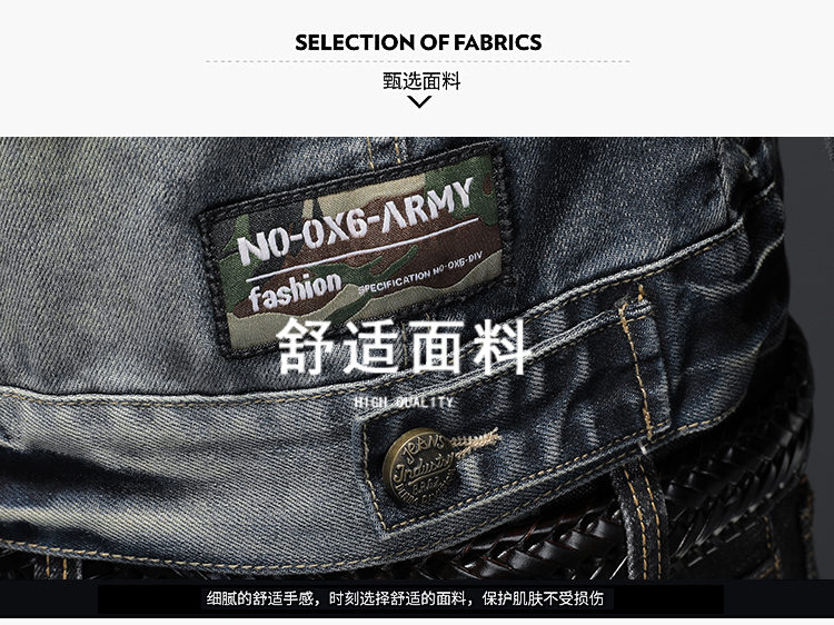 A3426 1880K ÁO KHOÁC NAM QIUTYGF DÁNG ÔM BODY GỢI CẢM SEXY PHỤC CỔ CỔ ĐIỂN THỜI TRANG NAM JEAN BÒ G05 SẢN PHẨM MỚI