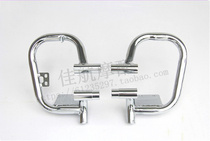 Original cruise version BJ300J police version Sapphire dragon BJ300GS-A left and right bumper protection bar