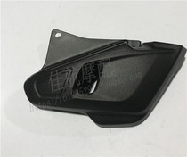 Blue Baolong BJ300GS -3 -A BN TNT302S expansion kettle decorative hood Deputy water tank decorative plate