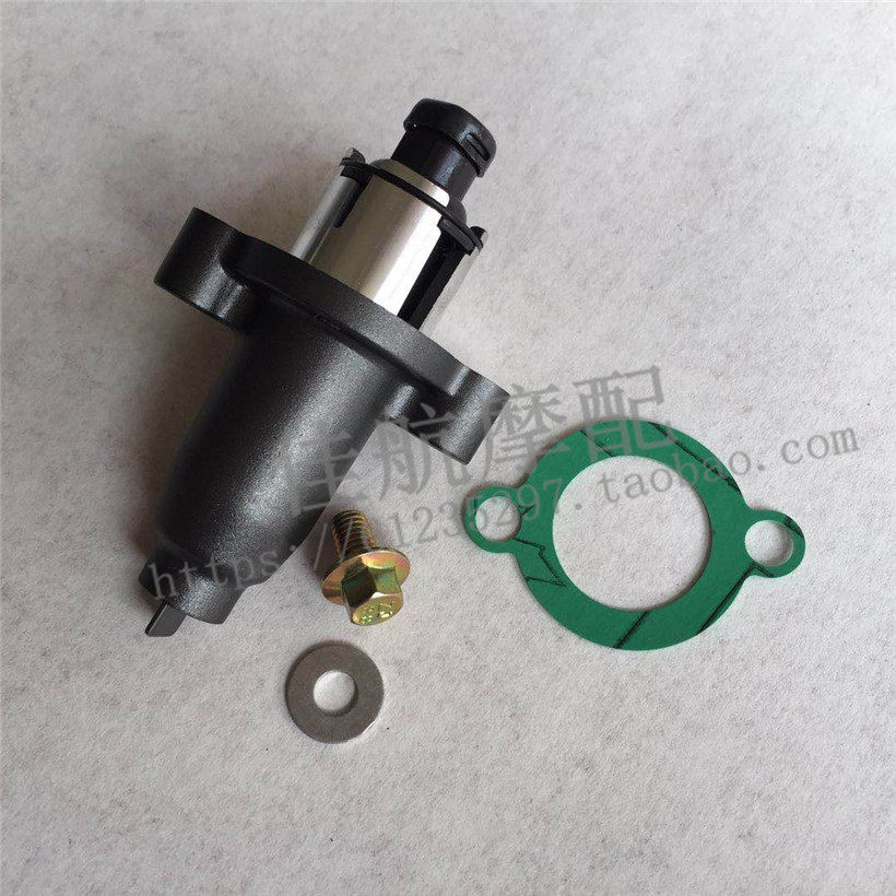 Yellow Dragon BJ600GS-A 500 BJ300 -3 -A 502 GAS CHAIN TENSIONER SMALL CHAIN ADJUSTER