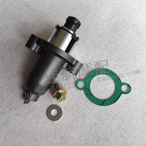 Yellow Dragon BJ600GS-A 500 BJ300 -3 -A 502 GAS CHAIN TENSIONER SMALL CHAIN ADJUSTER