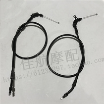 Original Fit Chase 350 QJ350-13 Clutch Wire Clutch Lacable Wire Throttle Pull Wire Fuelling Line Throttle Back