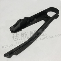 Original fit race 600 yellow dragon QJ600GS-3B chain protective block chain buffer rubber anti-grinding block anti-touch strip