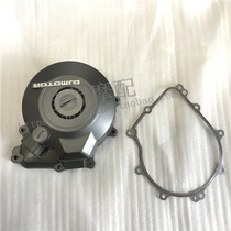 Chasing 350 magnetic motor side cover QJ350-13 engine left cover left power side cover left lid sealing spacer